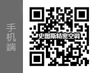 掃碼聯係91视频网站入口